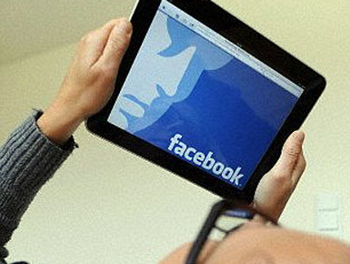 “Facebook” shton vuajtjet e ndarjes